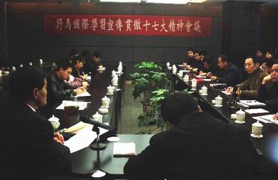 圖片關(guān)鍵詞