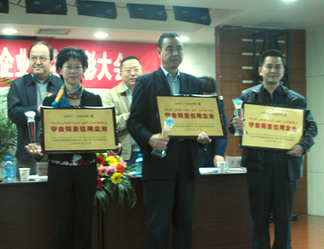 圖片關(guān)鍵詞