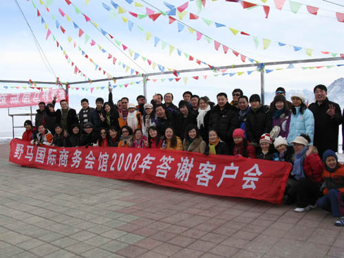 圖片關(guān)鍵詞 圖片關(guān)鍵詞