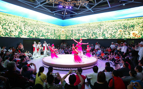 圖片關(guān)鍵詞 圖片關(guān)鍵詞