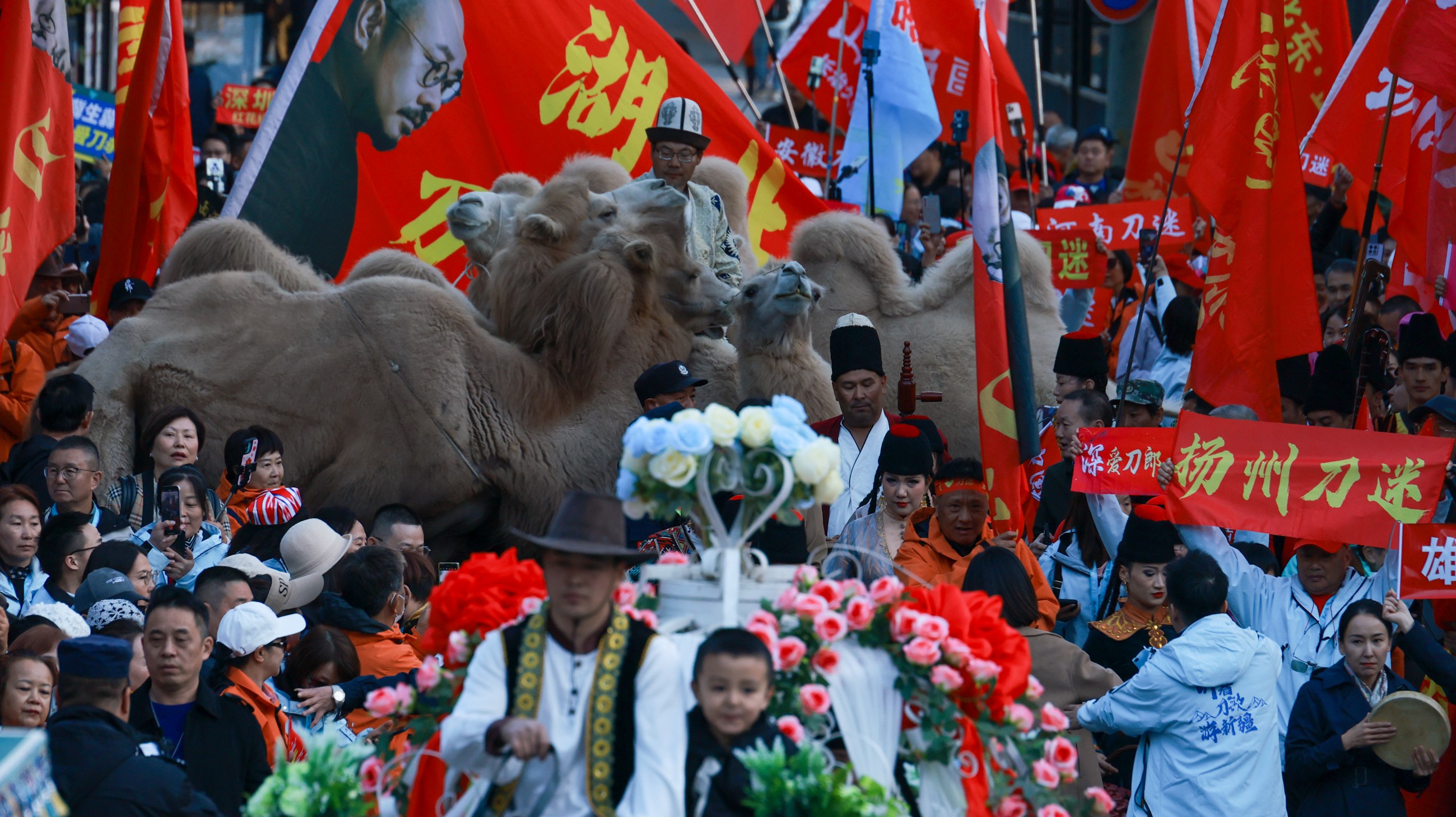 圖片關(guān)鍵詞