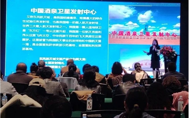 重磅！野馬文旅與敦煌文旅達(dá)成戰(zhàn)略合作，將開發(fā)馬術(shù)+國(guó)防科工研學(xué)旅游新業(yè)態(tài)