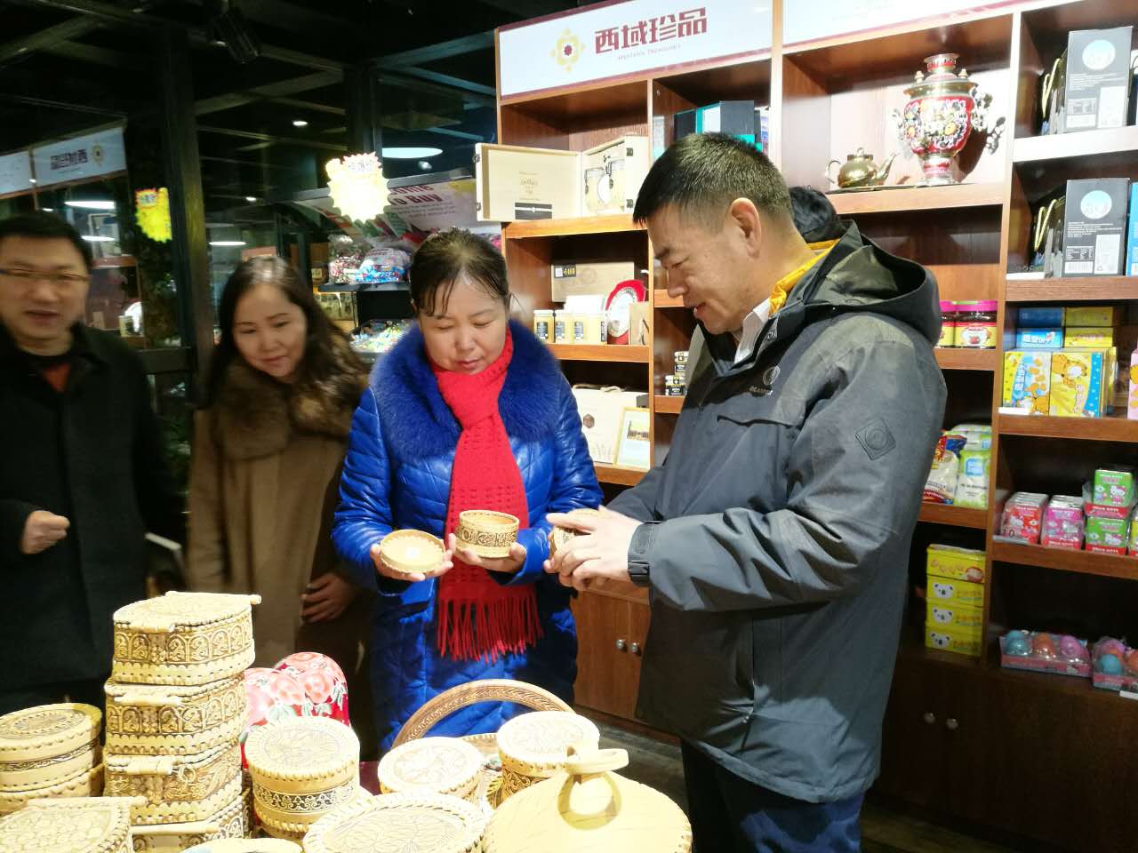 圖片關(guān)鍵詞 圖片關(guān)鍵詞